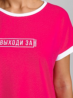 Костюм с бриджами женский