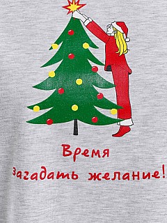 Костюм с шортами женский