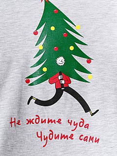 Пижама с брюками мужская