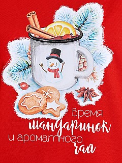 Пижама с брюками женская