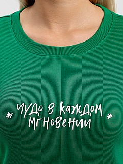 Костюм с брюками женский