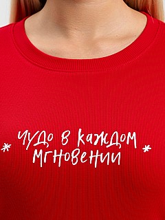 Костюм с брюками женский
