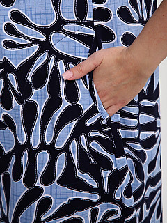 Сарафан женский