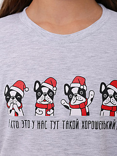 Пижама с брюками для девочки