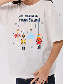 Пижама с брюками для девочки