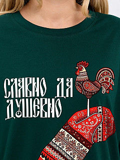 Футболка женская