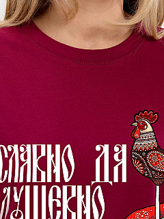 Футболка женская