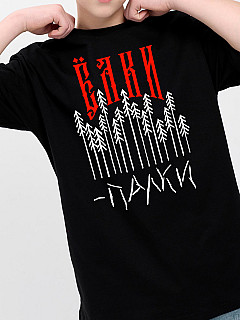 Футболка для мальчика