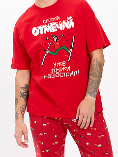 Пижама с брюками мужская